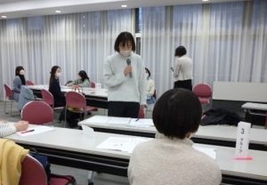 交流集会4