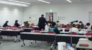 交流集会15