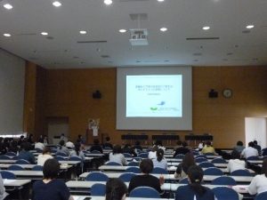 交流集会16