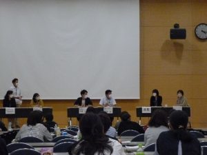 交流集会17