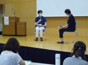 交流集会22